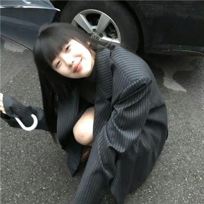 好东西