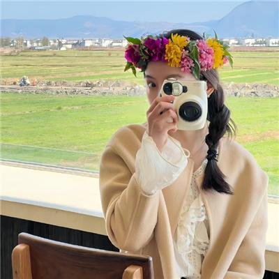 保你平安